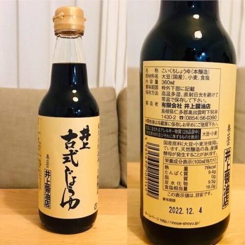 井上古式じょうゆのパッケージと原材料欄の写真