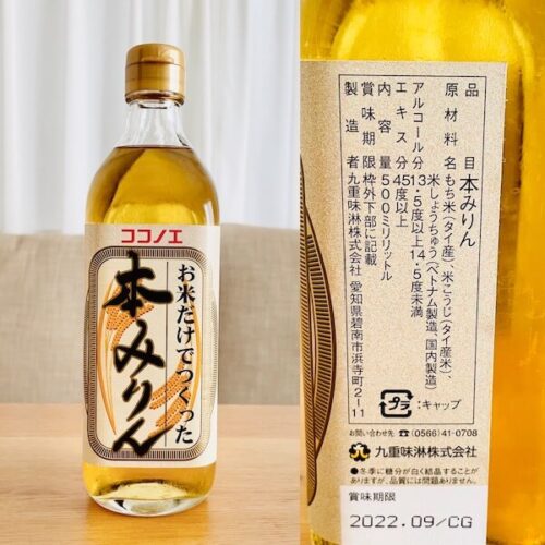 九重味醂 ココノエのパッケージと原材料欄の写真