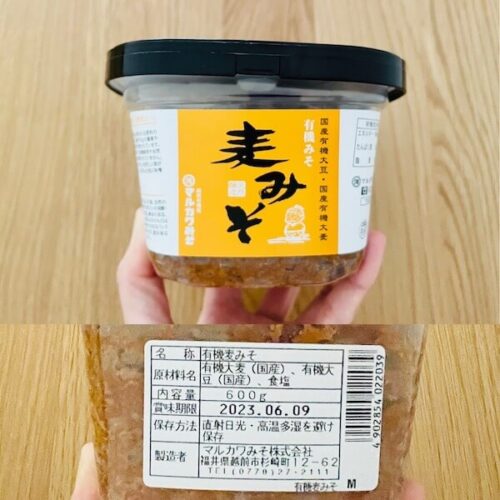 おすすめ無添加みそ マルカワみそ 麦みそのパッケージと原材料欄の写真