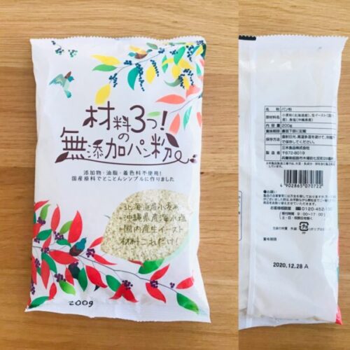 三木食品のパン粉