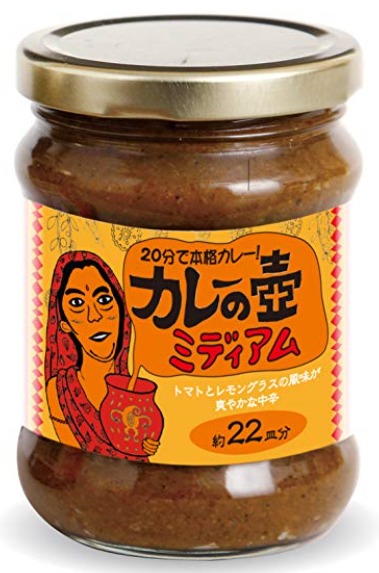 カレールウは油と食品添加物の塊 本物の無添加カレールウ 2選 10年後もっとキレイ