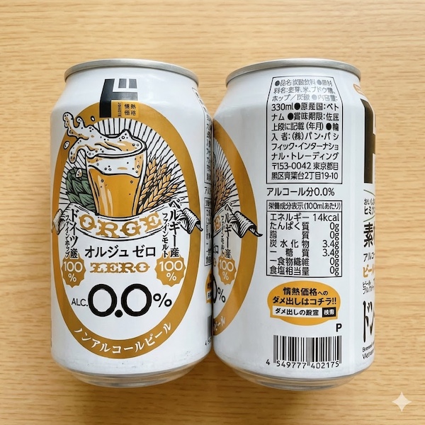 のンアルコールビール  ドン・キホーテ 情熱価格 オルジュ ゼロのパッケージの写真と原材料欄の写真