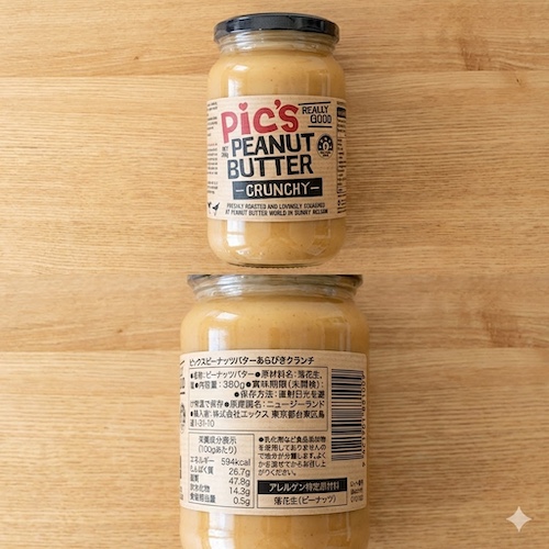 Pic's ピーナッツバターのパッケージと原材料欄の写真