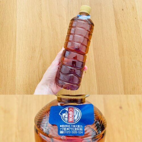 無添加のペットボトルのお茶 アサヒ　六条麦茶
