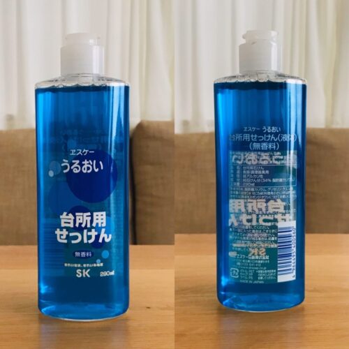 エスケー 台所用せっけんのパッケージと成分表示欄の写真