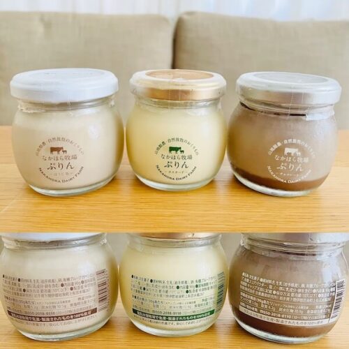 おすすめ無添加プリン なかほら牧場ぷりんカスタード・チョコ・ほうじ茶