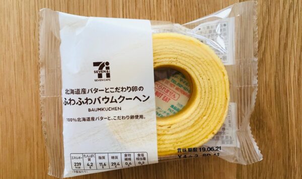 北海道バターとこだわり卵のふわふわバウムクーヘン