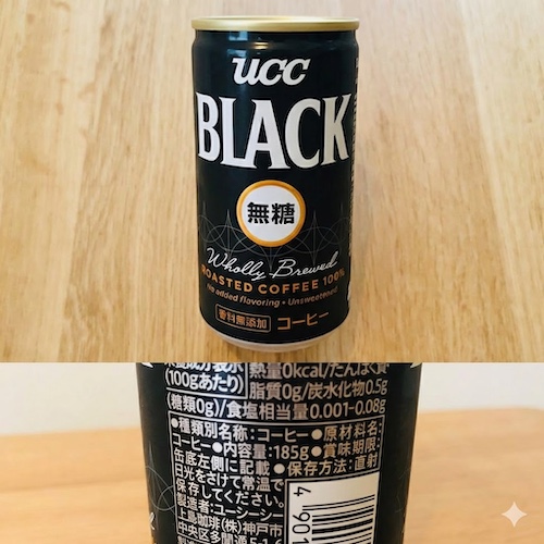 UCCブラックコーヒー無糖のパッケージと原材料欄の写真