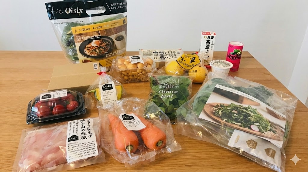 オイシックスのお試しセットで届いた食材すべての写真