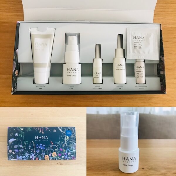 成分重視で選びました 無添加主義のおすすめ無添加化粧水8選 10年後もっとキレイ