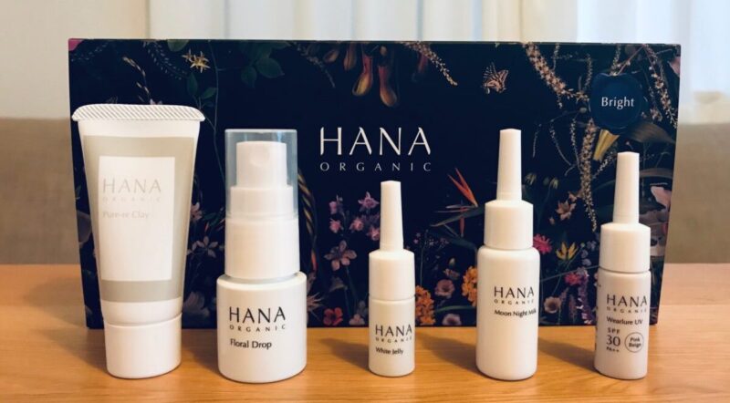 今だけスーパーセール限定 HANA ORGANIC ムーンナイトミルクモイスト3