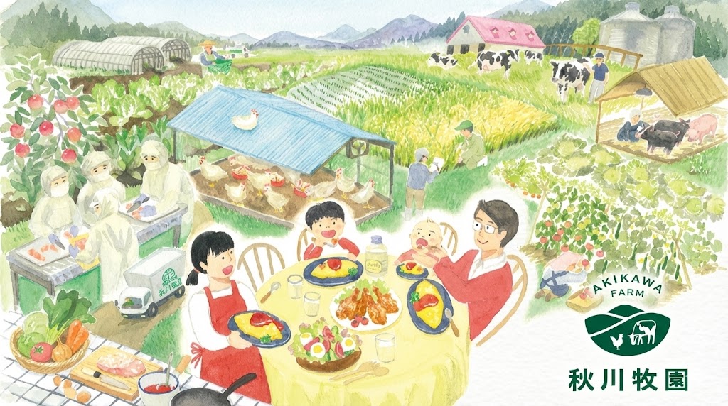 無添加冷凍食品が食べられる秋川牧園のイラスト