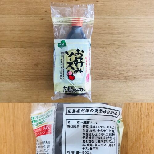 センナリの広島ぢゃけん お好みソースのパッケージと原材料欄の写真