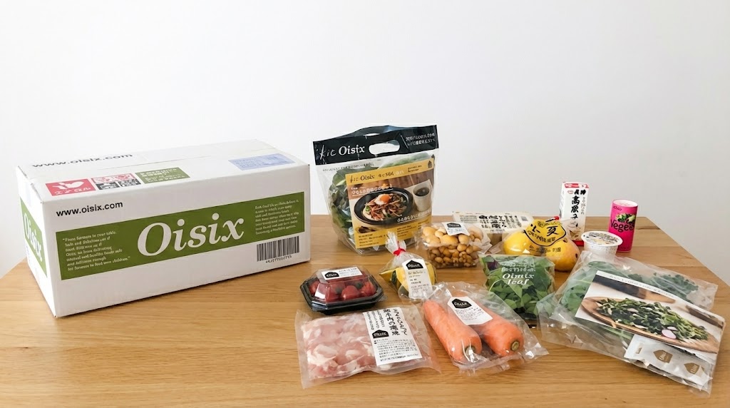 実際に取り寄せたオイシックスのお試しセットの写真