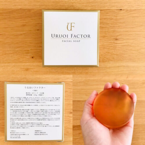 うふおいファクター洗顔石鹸のパッケージと成分欄と中身の写真