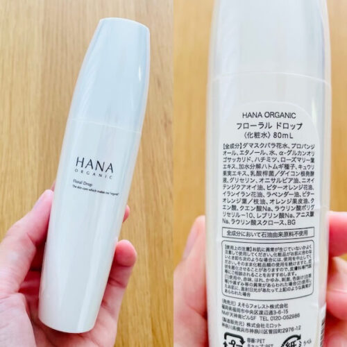 ハナオーガニックの無添加化粧水　フローラルドロップのパッケージと成分欄の写真