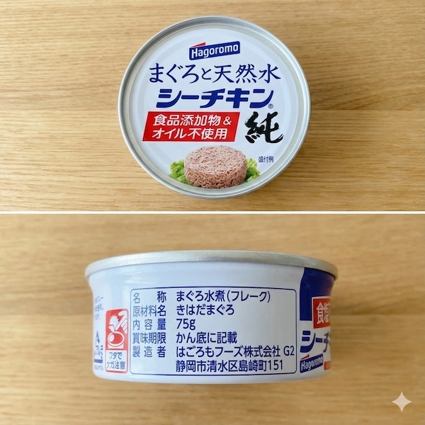 はごろも「天然水でつくったシーチキン 純」