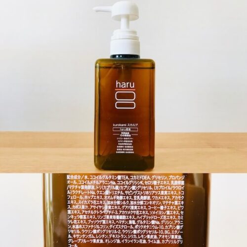 無添加シャンプー haru ハルのパッケージと成分欄の写真