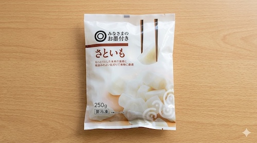 みなさまのお墨付き さといものパッケージ
の写真