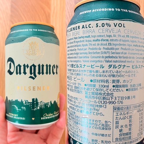 ダグルナー ピルスナーのパッケージと原材料欄の写真