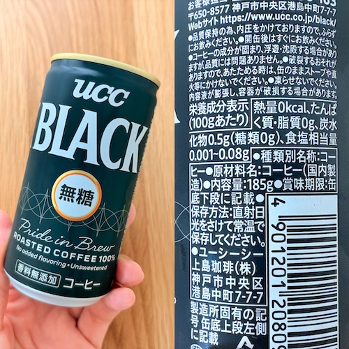 UCC ブラック無糖のパッケージと原材料欄の写真
