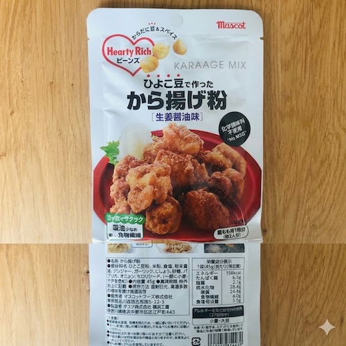 マスコットのひよこ豆のからあげ粉のパッケージと原材料欄の写真