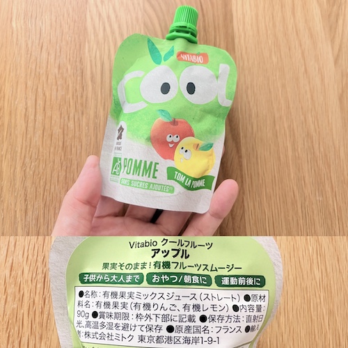 Vitabio（ヴィタビオ） クールフルーツ アップルのパッケージと原材料欄の写真