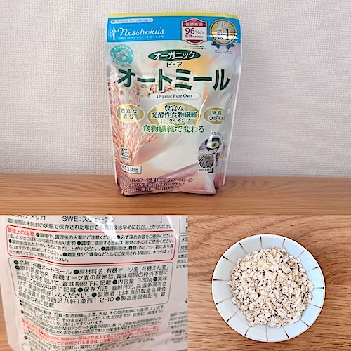 日食 プレミアム ピュア オートミールのパッケージと原材料欄と中身の写真