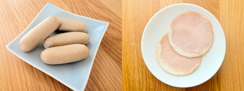 パルシステムの低パン満足お試しセットのポークウインナー とロースハムの中身の写真