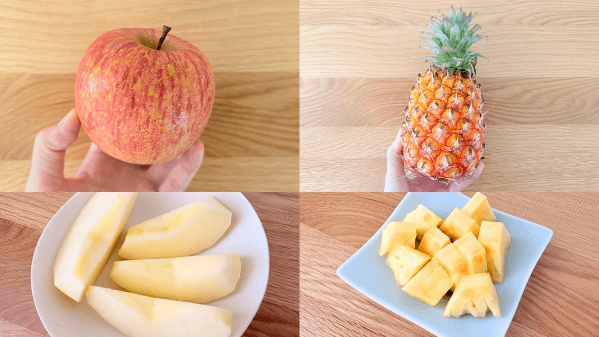 らでぃっしゅぼーやのお試しセットに入っていたりんごとパイナップルの切る前の写真と切った後の写真