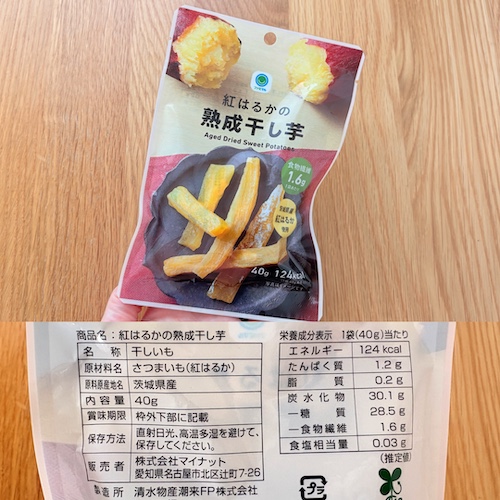 ファミリーマート 紅はるかの熟成干し芋のパッケージと原材料欄の写真